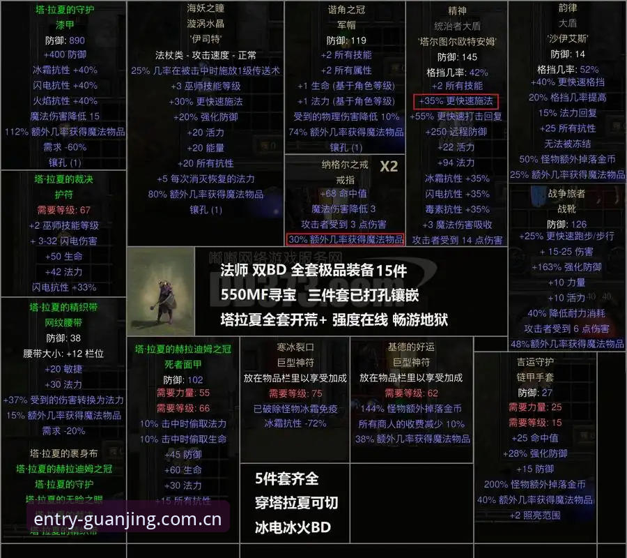 字母哥交易观望指南：从热火凯尔特人二选一到冠竞体育观赛全解析